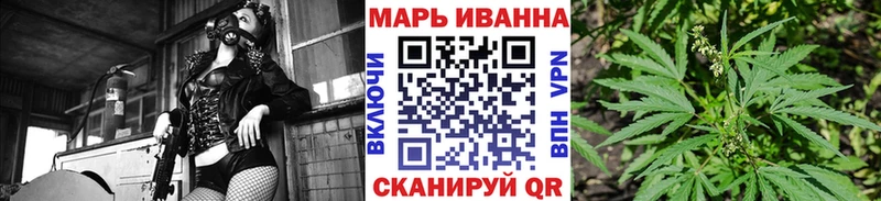 Наркотические вещества Закаменск Амфетамин Меф мяу мяу МЕТАДОН Cocaine Бошки Шишки