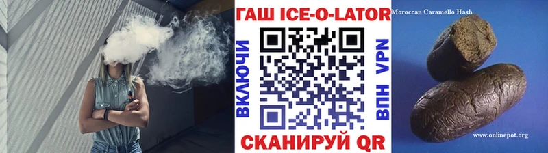 ГАШ AMNESIA HAZE  ОМГ ОМГ рабочий сайт  Закаменск 