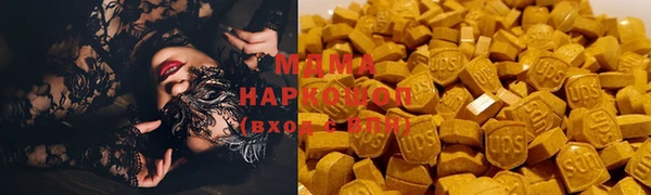 COCAINE Алексин