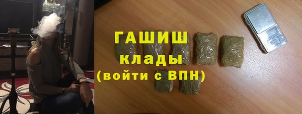 2c-b Алексеевка