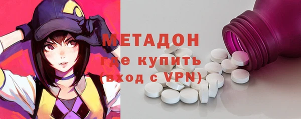 2c-b Алексеевка