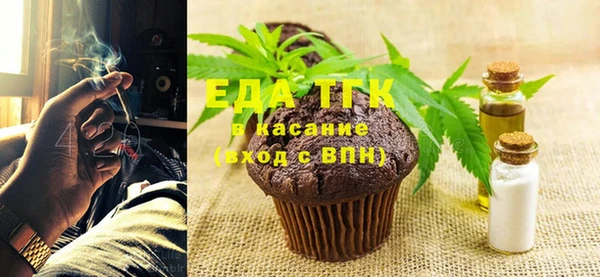 COCAINE Алексин