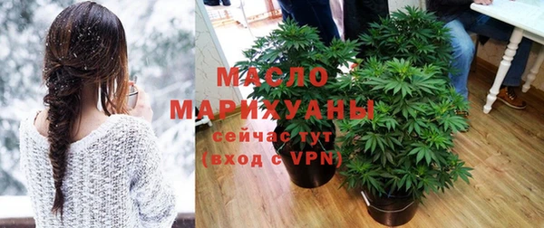 2c-b Алексеевка