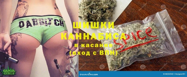 2c-b Алексеевка