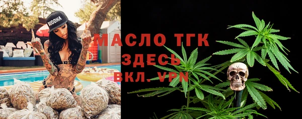2c-b Алексеевка