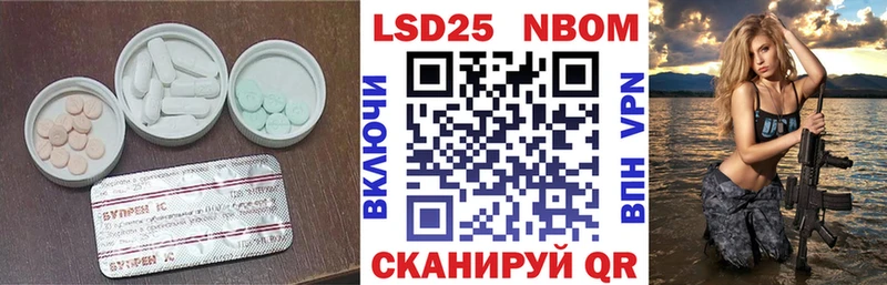 наркотики  Закаменск  LSD-25 экстази ecstasy 