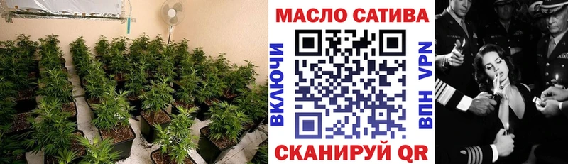 цена   Закаменск  ТГК концентрат 